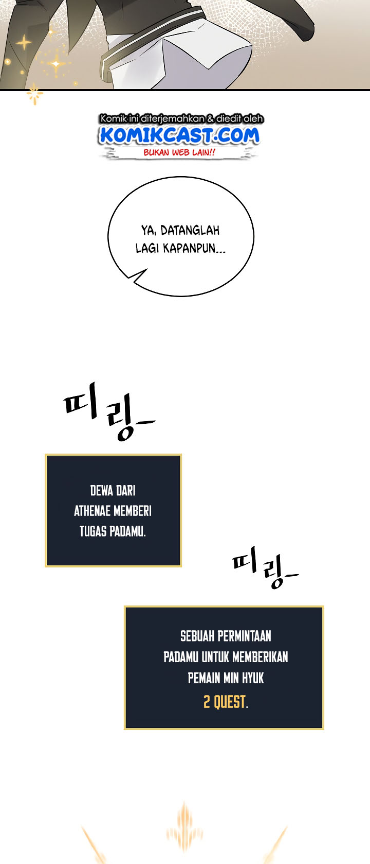 Leveling Up, By Only Eating! Chapter 09 Gambar 34