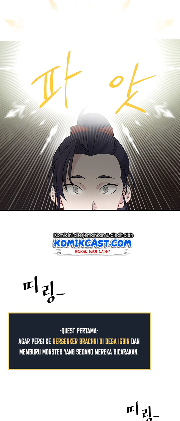 Leveling Up, By Only Eating! Chapter 09 Gambar 35