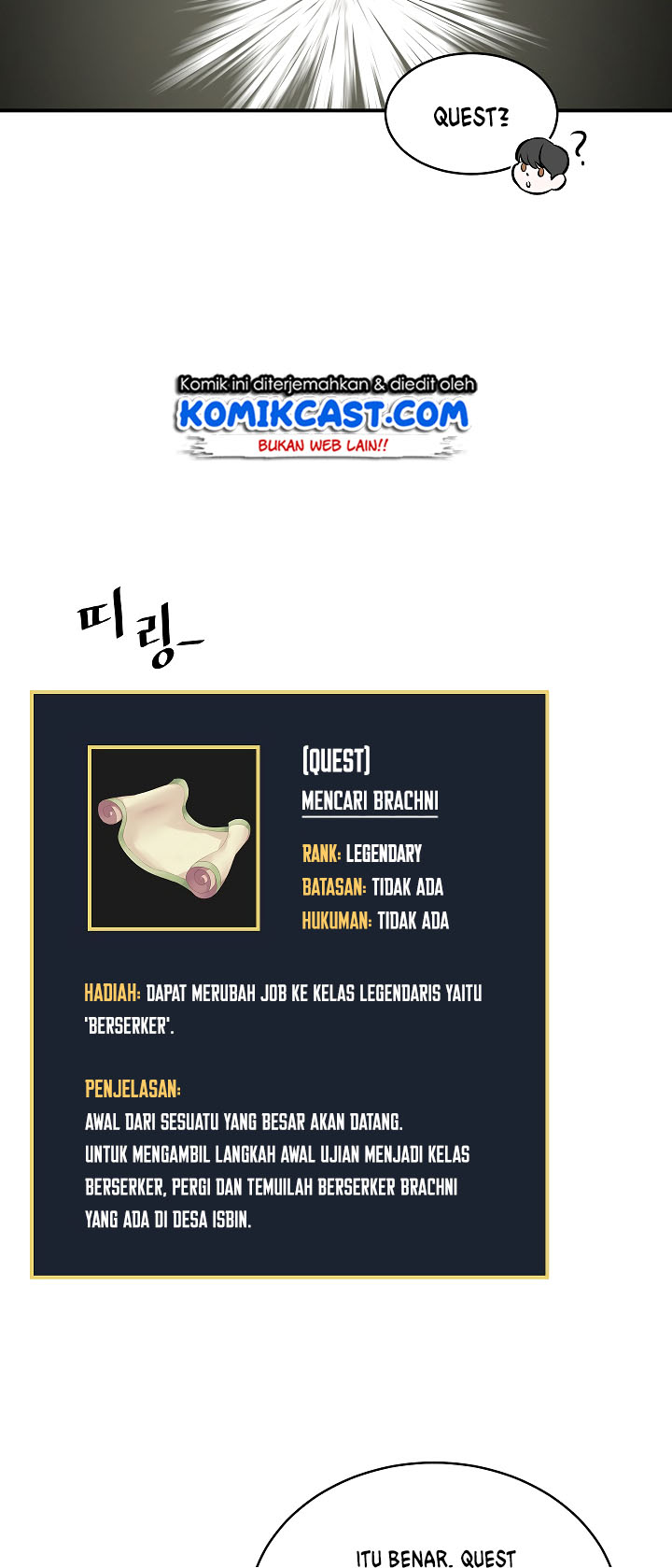 Leveling Up, By Only Eating! Chapter 09 Gambar 38