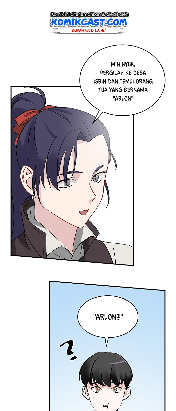 Leveling Up, By Only Eating! Chapter 09 Gambar 46