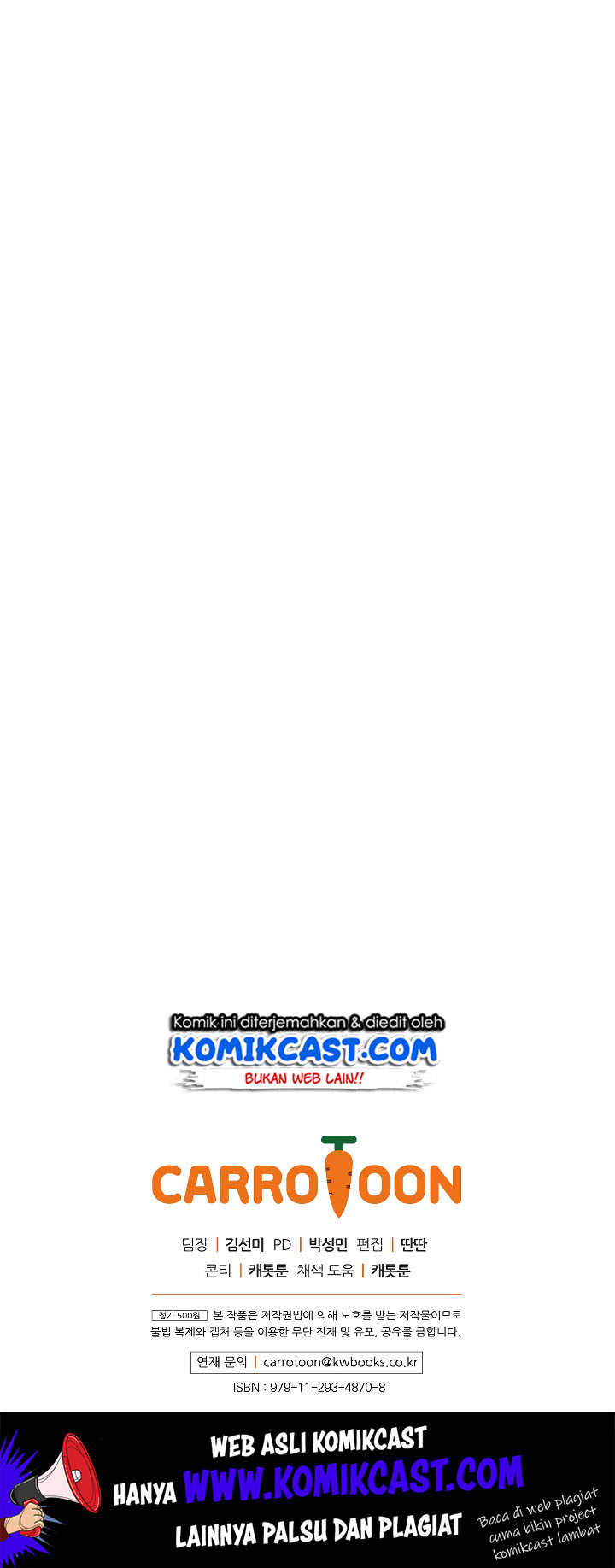 Leveling Up, By Only Eating! Chapter 09 Gambar 61