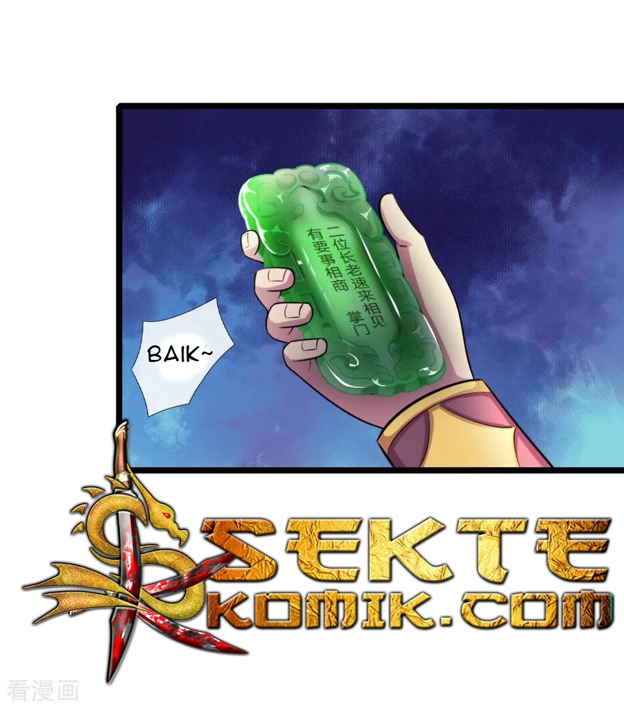 Shenwu Tianzun Chapter 27 Gambar 22