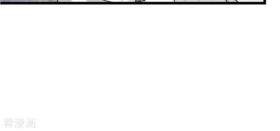 I am Daxianzun Chapter 137 Gambar 12