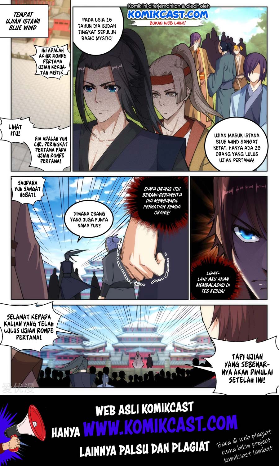 Against the Gods Chapter 105 2