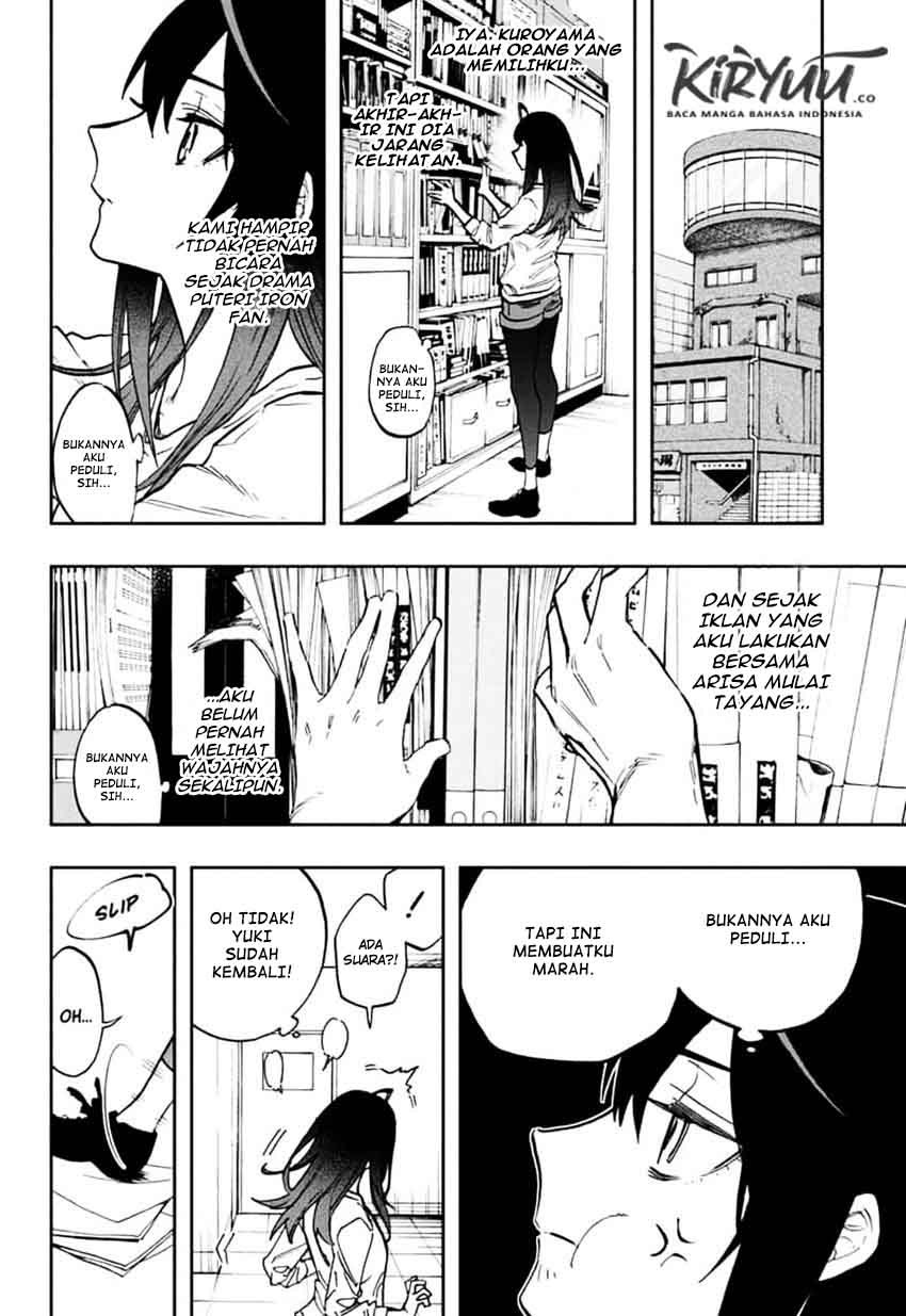 Act-Age Chapter 113 Gambar 5