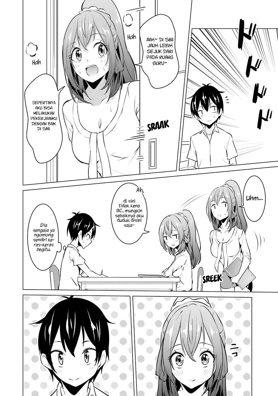 Kou 2 ni Time Leaped Shita Ore ga, Touji suki Datta Sensei ni Kokutta Kekka Chapter 32 Gambar 3