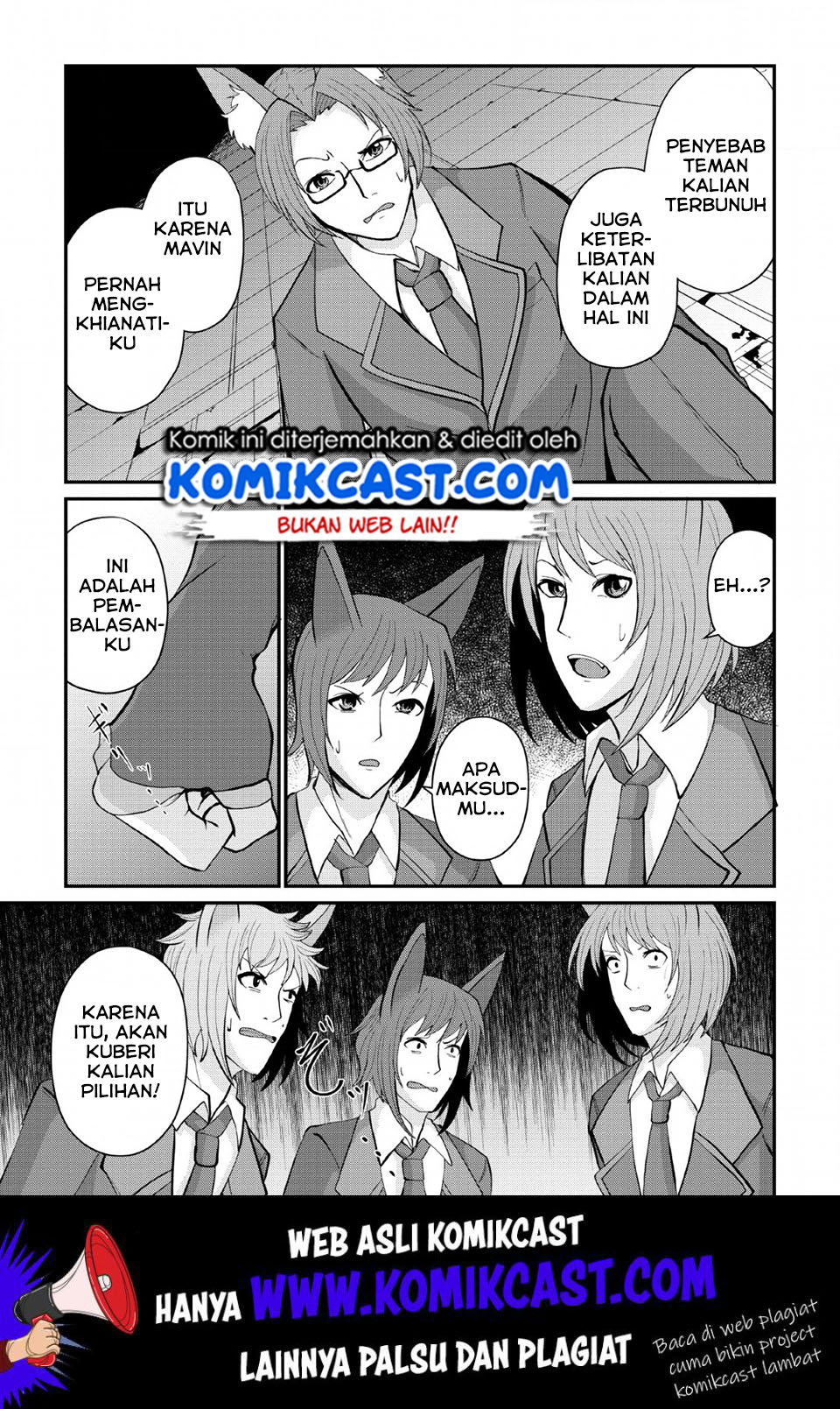 Sairin Yuusha no Fukushuu Hanashi Chapter 07 Gambar 12