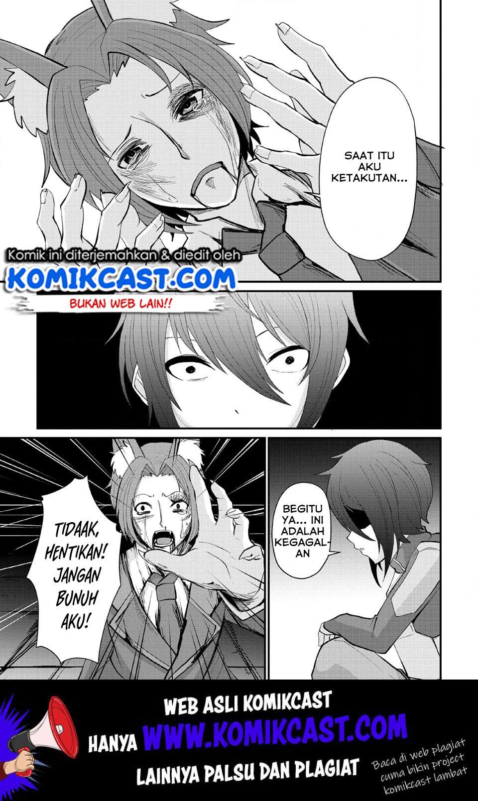 Sairin Yuusha no Fukushuu Hanashi Chapter 07 Gambar 18