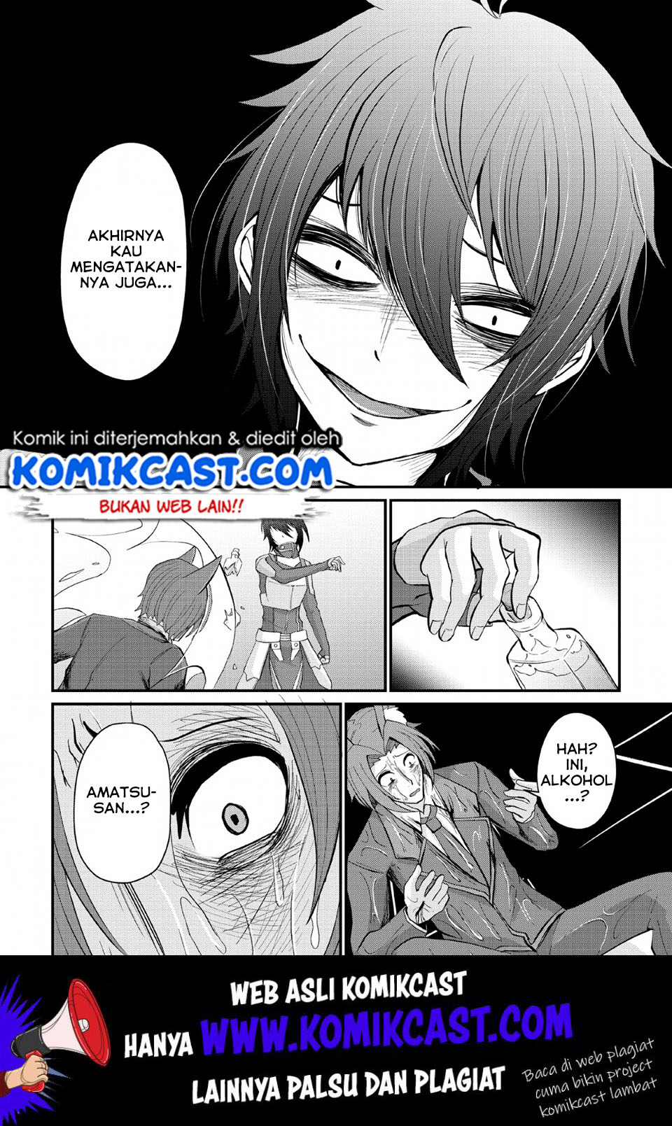 Sairin Yuusha no Fukushuu Hanashi Chapter 07 Gambar 21
