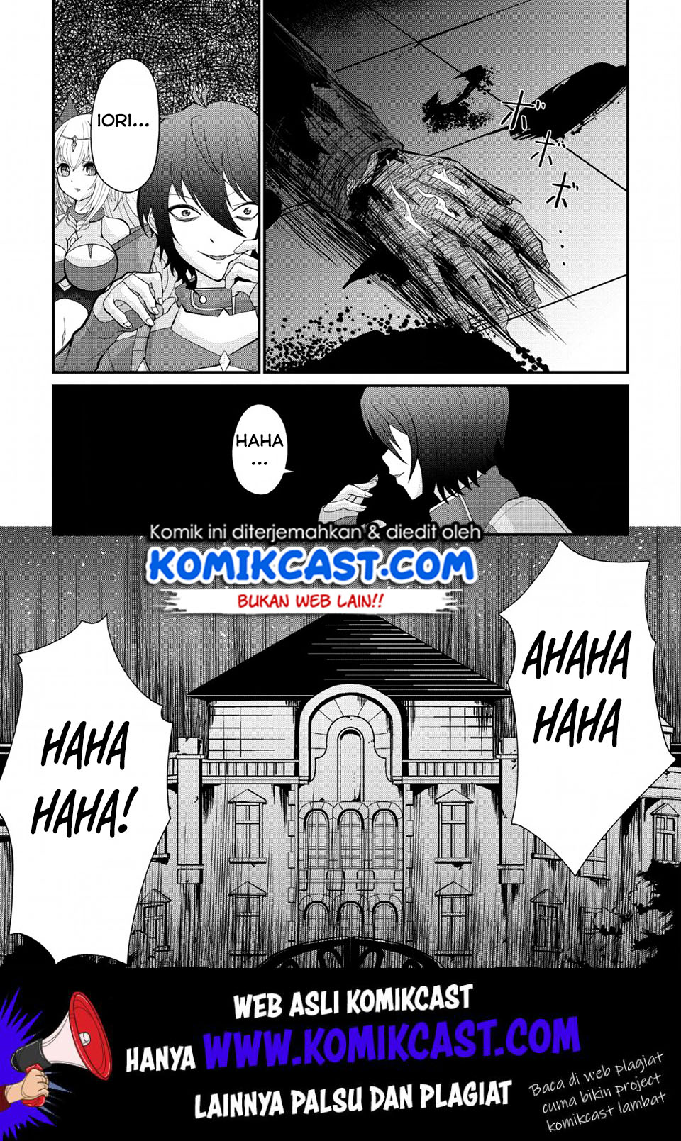 Sairin Yuusha no Fukushuu Hanashi Chapter 07 Gambar 26