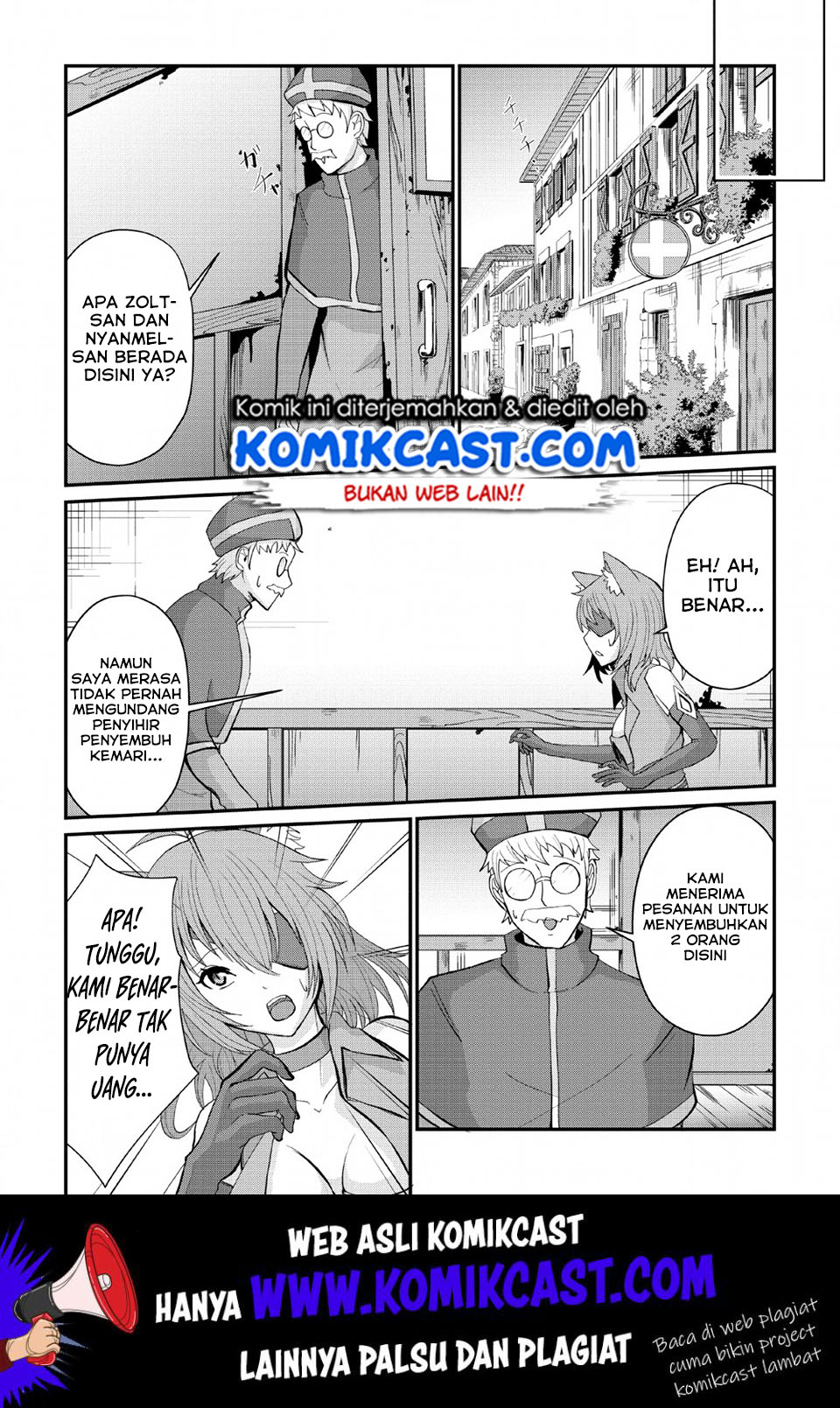 Sairin Yuusha no Fukushuu Hanashi Chapter 07 Gambar 27
