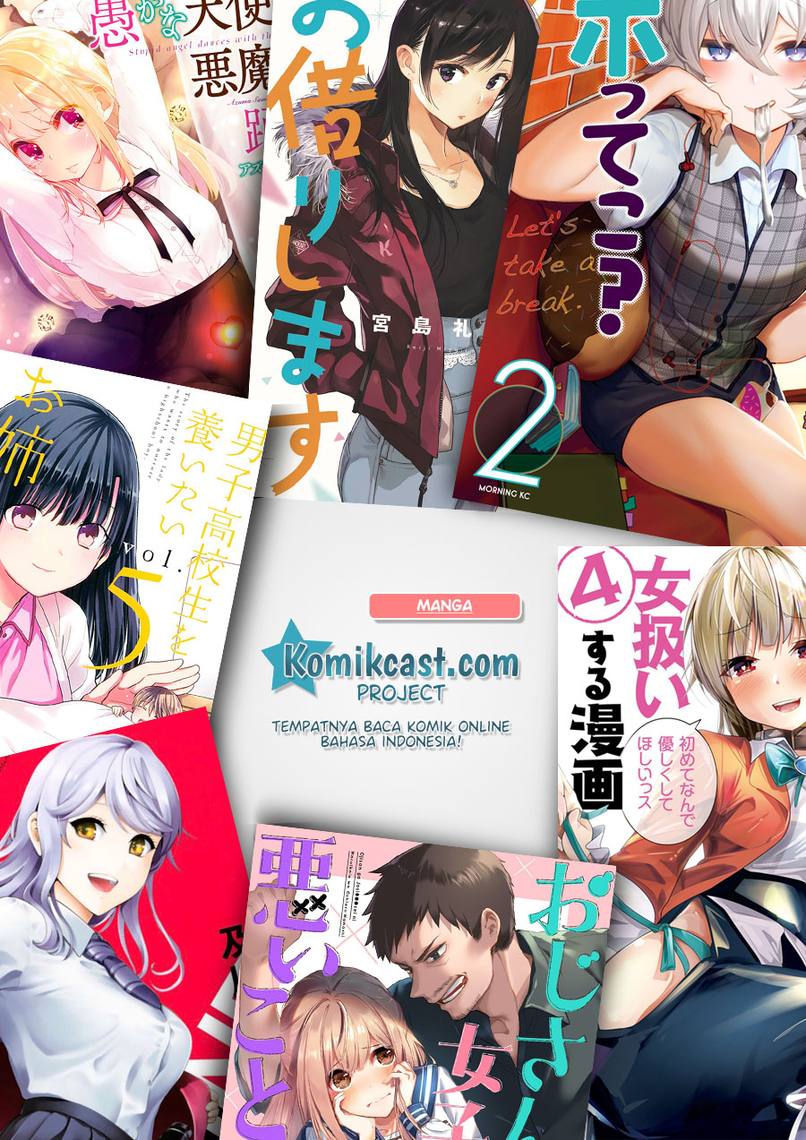 Sairin Yuusha no Fukushuu Hanashi Chapter 07 Gambar 32