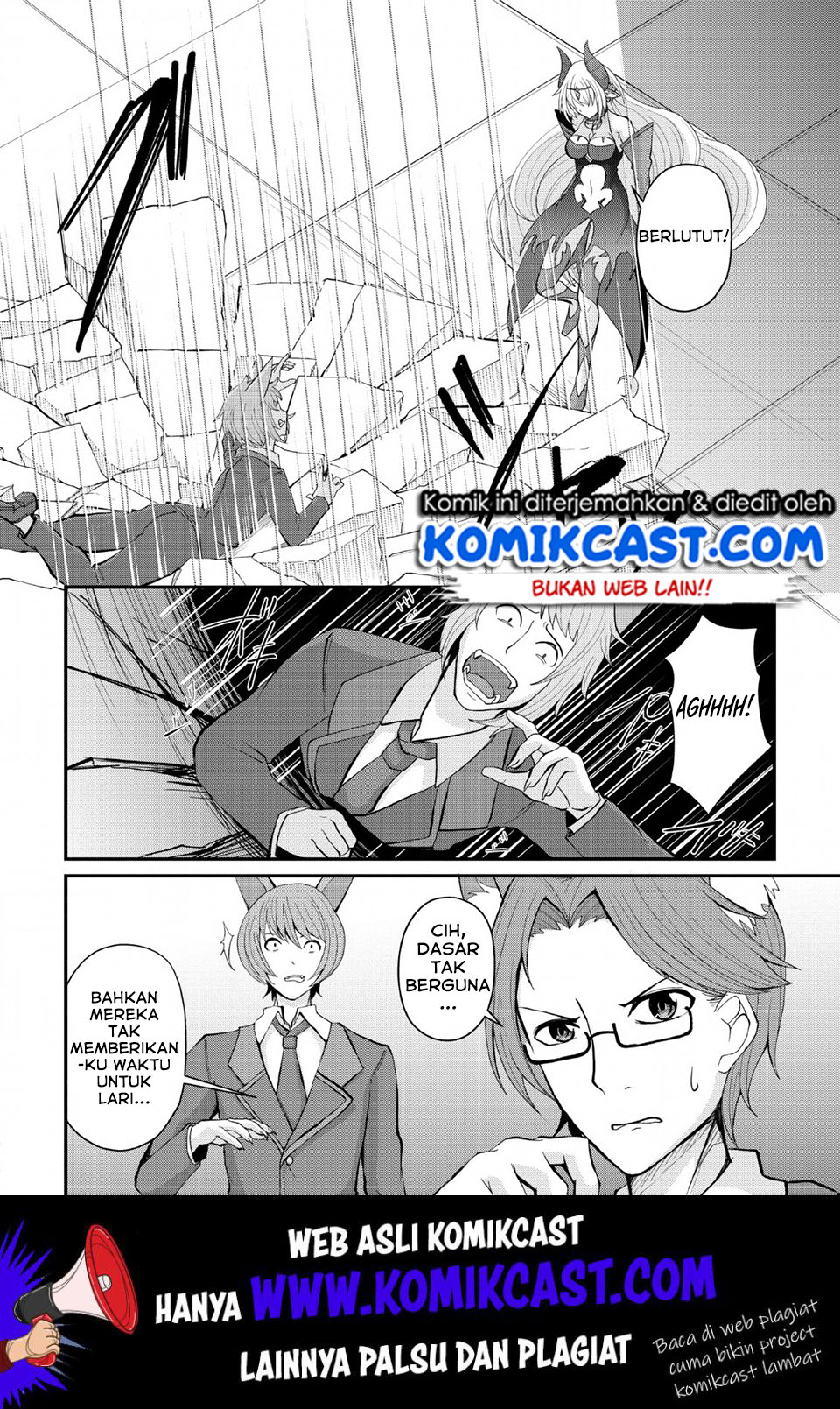 Sairin Yuusha no Fukushuu Hanashi Chapter 07 Gambar 5