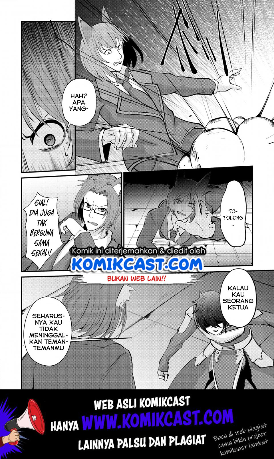 Sairin Yuusha no Fukushuu Hanashi Chapter 07 Gambar 7