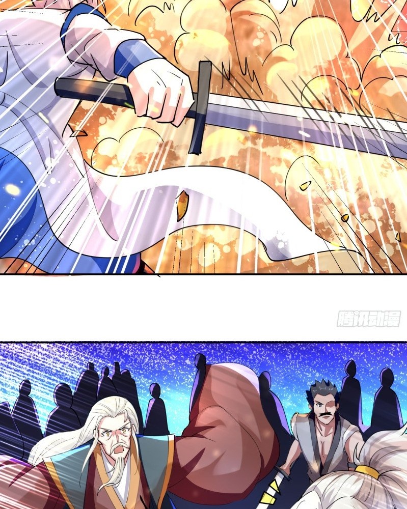 Ling Tian Shendi Chapter 40 Gambar 36