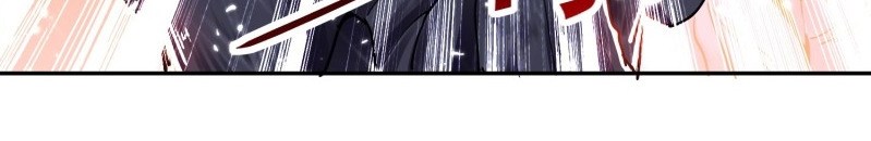 Ling Tian Shendi Chapter 40 Gambar 46