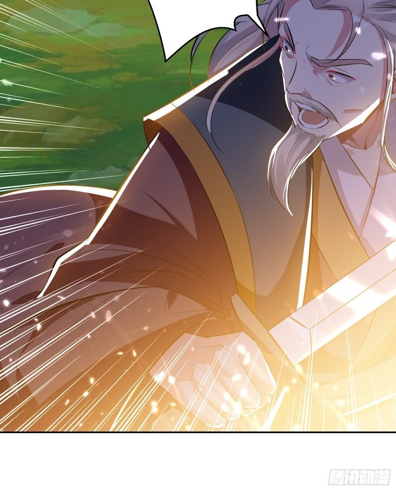 Ling Tian Shendi Chapter 40 Gambar 8