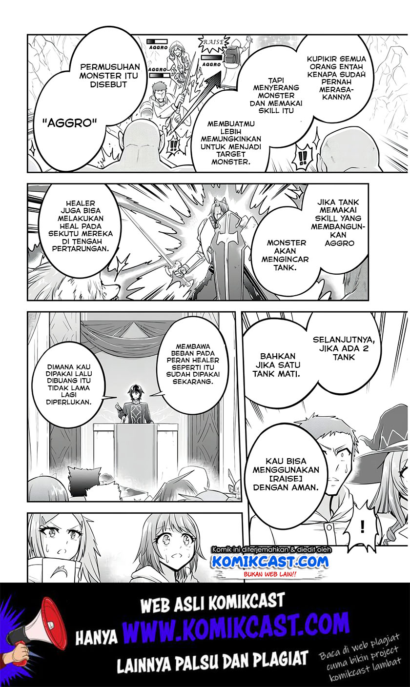 Live Dungeon! Chapter 25 Gambar 11