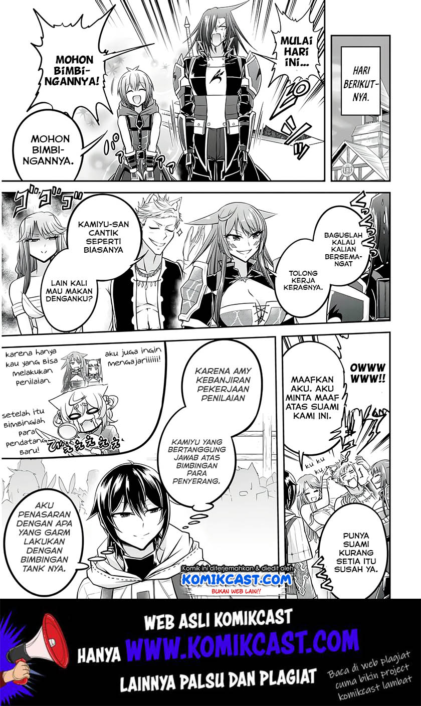 Live Dungeon! Chapter 25 Gambar 22