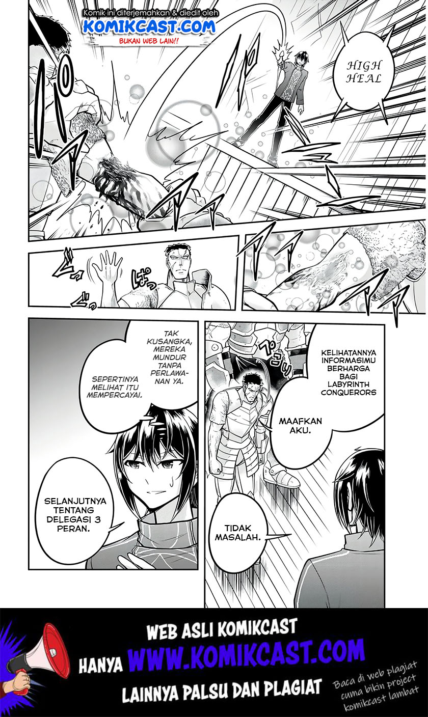 Live Dungeon! Chapter 25 Gambar 9