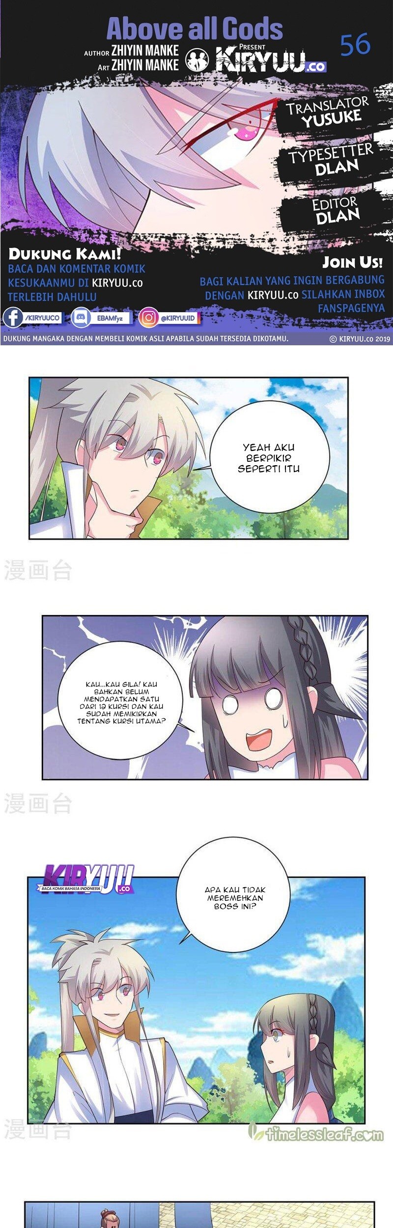Baca Komik Above All Gods Chapter 56 Gambar 1