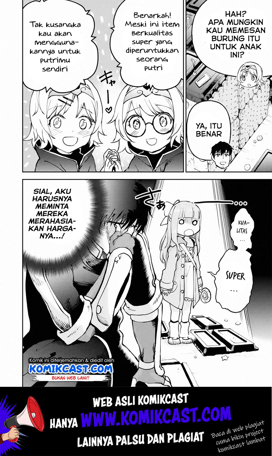 Baca  Boukensha License o Hakudatsu Sareta Ossan Dakedo, Manamusume ga Dekita no de Nonbiri Jinsei Chapter 18.2 Gambar 2