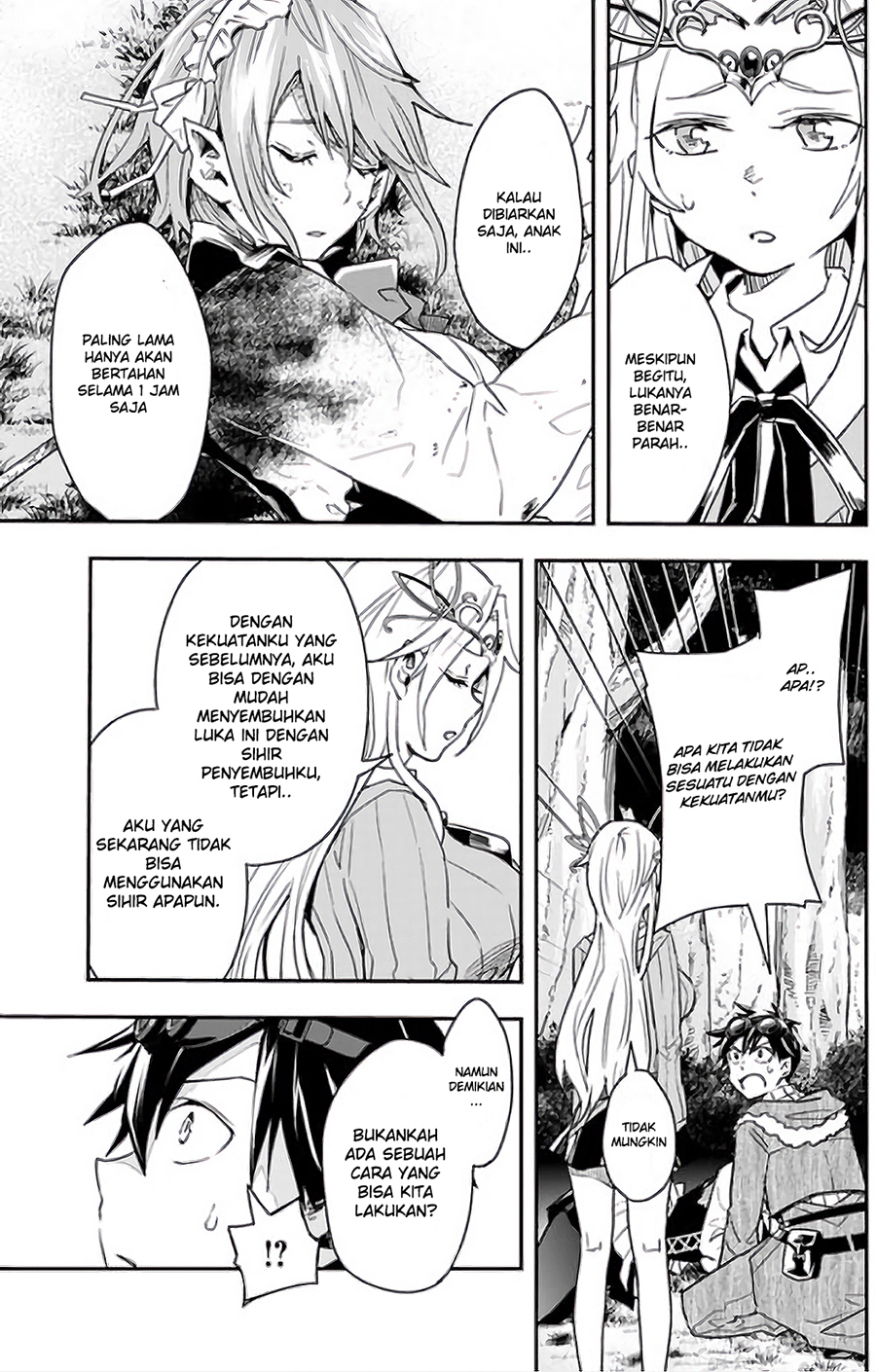 Isekai Monster Breeder Chapter 10 Gambar 5