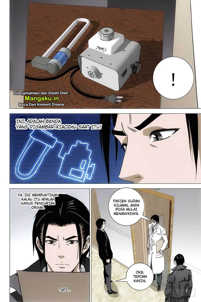 The Lost City Chapter 51 Gambar 6