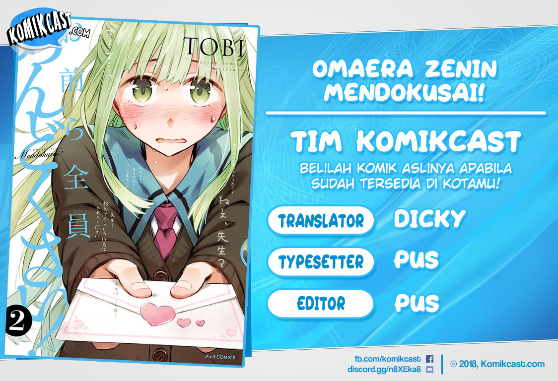 Baca Komik Omaera Zenin Mendokusai! Chapter 08 Gambar 1