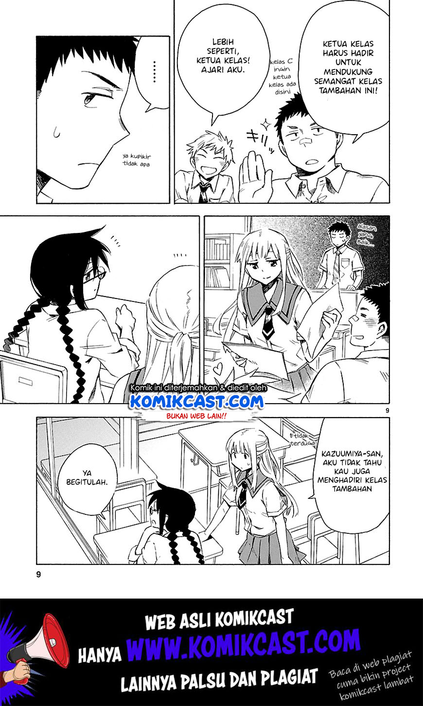 Omaera Zenin Mendokusai! Chapter 08 Gambar 10