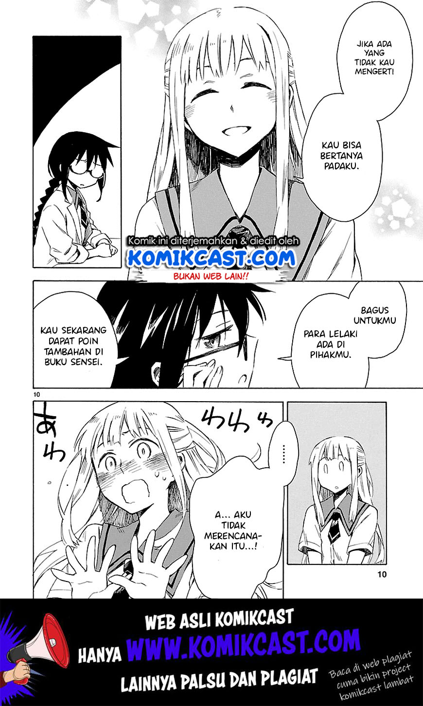 Omaera Zenin Mendokusai! Chapter 08 Gambar 11