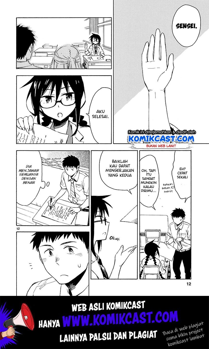 Omaera Zenin Mendokusai! Chapter 08 Gambar 13