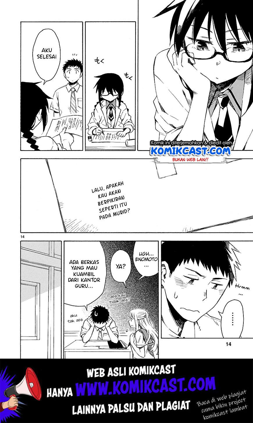 Omaera Zenin Mendokusai! Chapter 08 Gambar 15