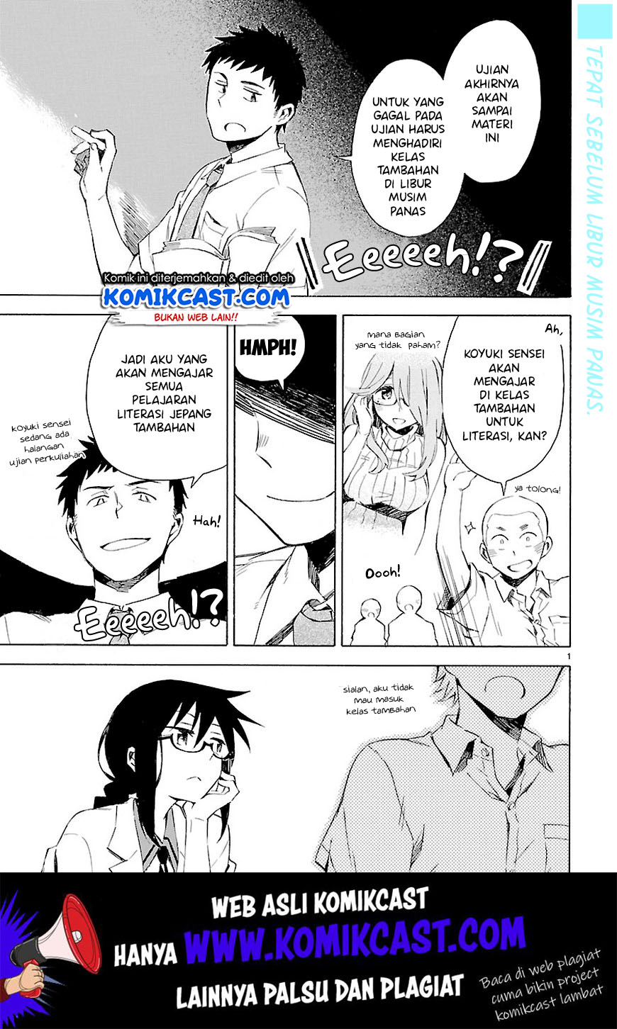 Baca  Omaera Zenin Mendokusai! Chapter 08 Gambar 2