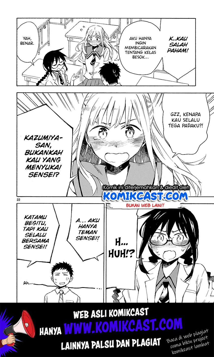 Omaera Zenin Mendokusai! Chapter 08 Gambar 23