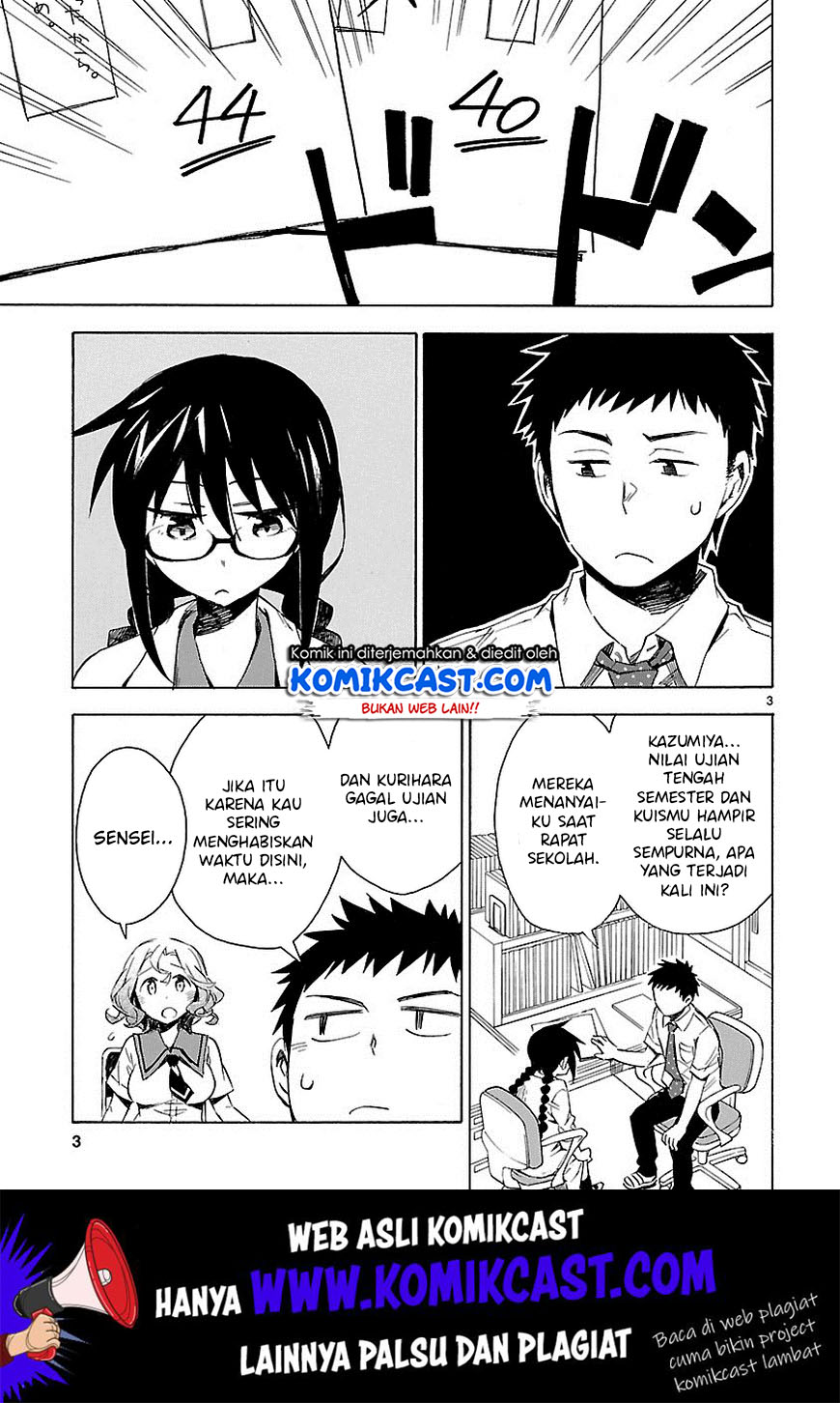 Omaera Zenin Mendokusai! Chapter 08 Gambar 4