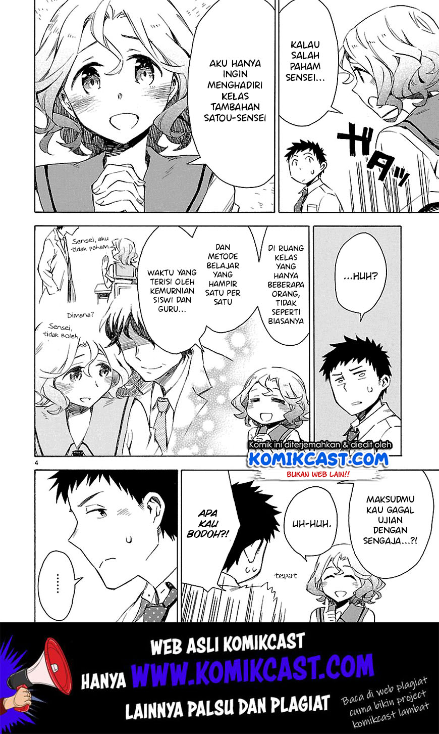 Omaera Zenin Mendokusai! Chapter 08 Gambar 5