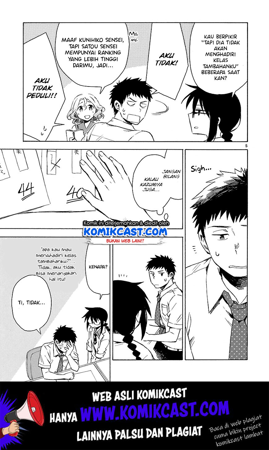 Omaera Zenin Mendokusai! Chapter 08 Gambar 6