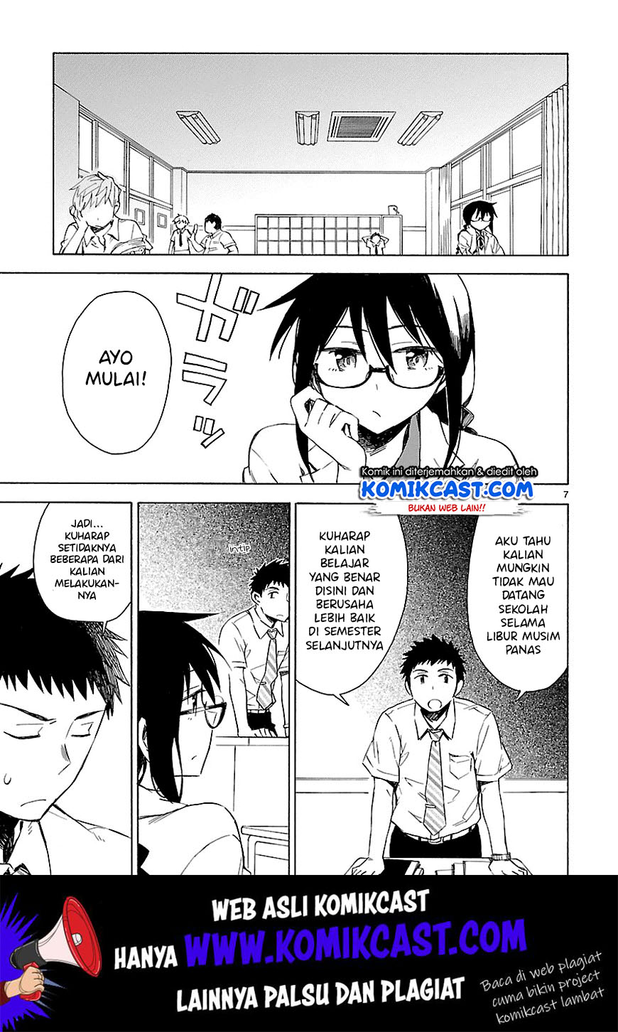 Omaera Zenin Mendokusai! Chapter 08 Gambar 8