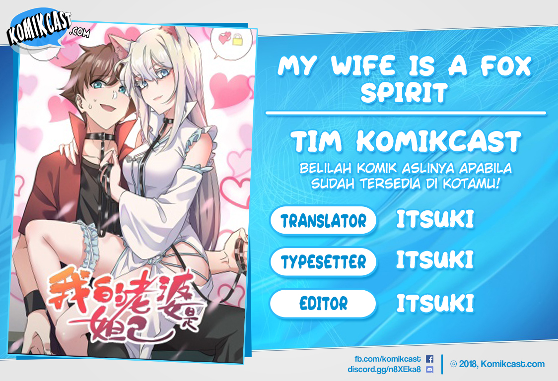 My Wife Is A Fox Spirit  Chapter 28 1