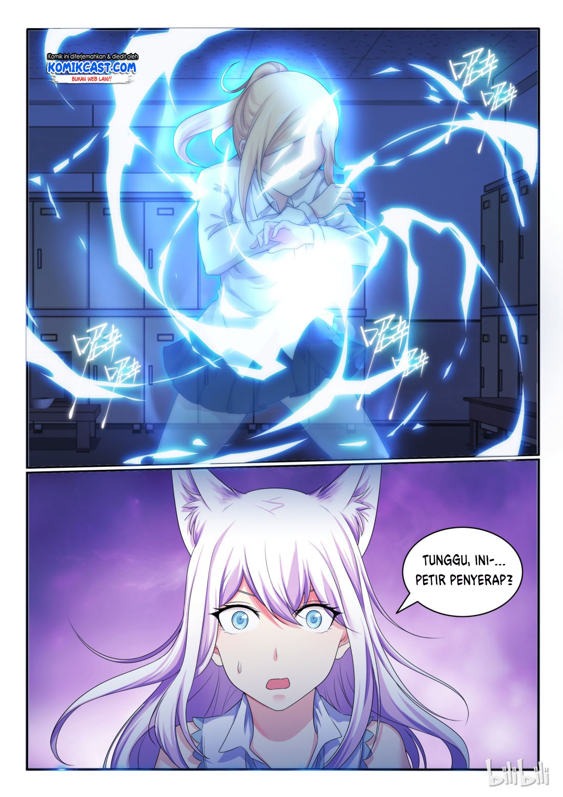 My Wife Is A Fox Spirit  Chapter 28 8