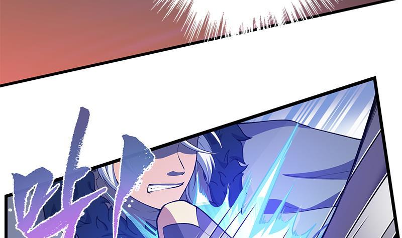Destiny of Dragon Gods Chapter 05 Gambar 19