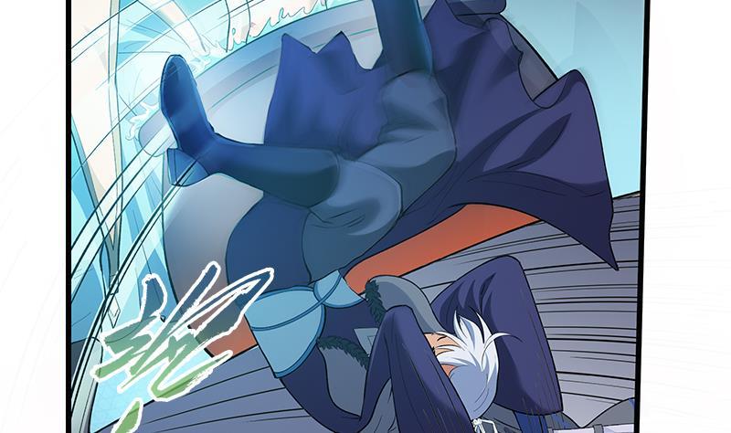 Destiny of Dragon Gods Chapter 05 Gambar 31