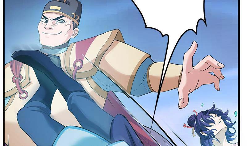 Destiny of Dragon Gods Chapter 05 Gambar 33