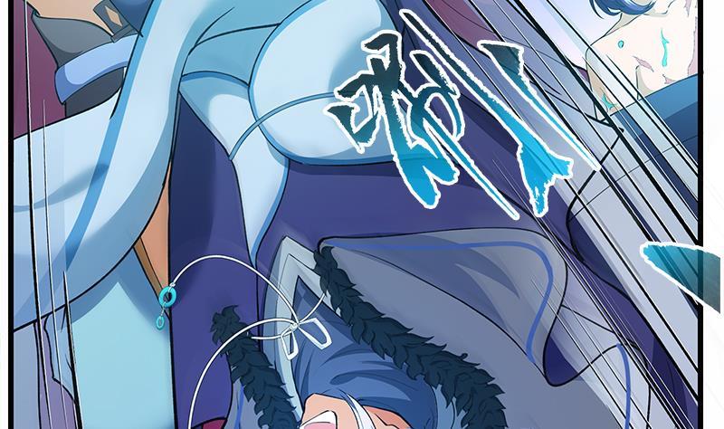 Destiny of Dragon Gods Chapter 05 Gambar 34