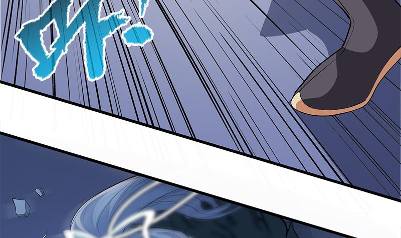 Destiny of Dragon Gods Chapter 05 Gambar 44