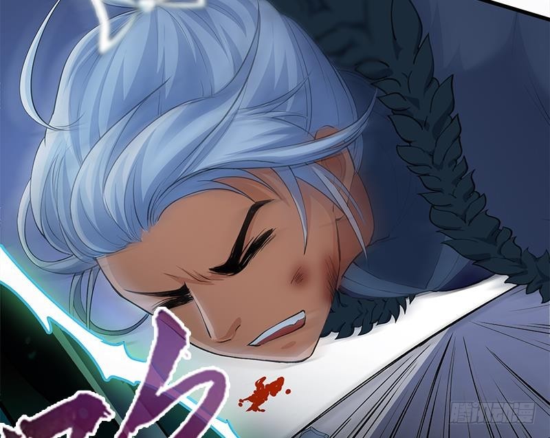 Destiny of Dragon Gods Chapter 05 Gambar 45