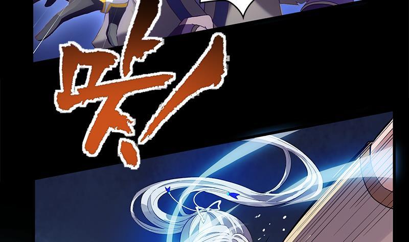 Destiny of Dragon Gods Chapter 05 Gambar 54