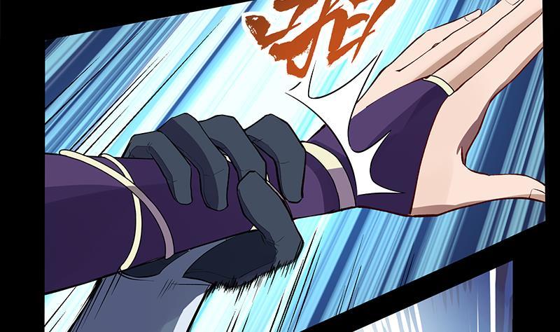 Destiny of Dragon Gods Chapter 05 Gambar 60