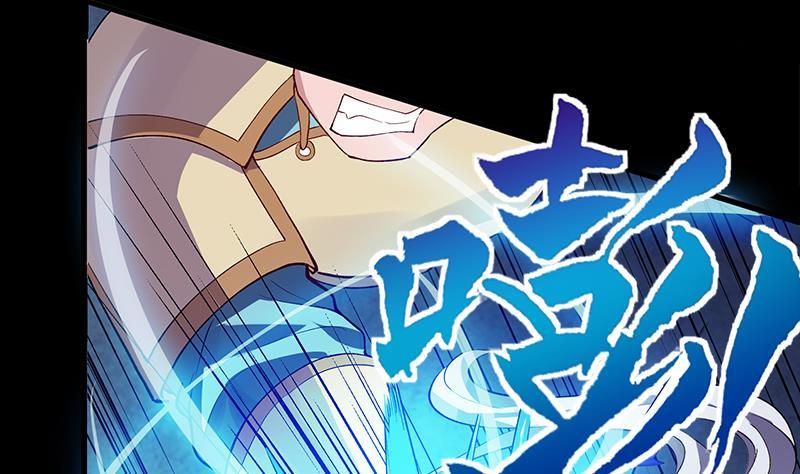 Destiny of Dragon Gods Chapter 05 Gambar 63
